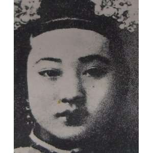  The Last Princess of China, Ching Dynasty 