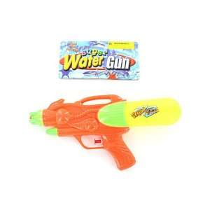  Super Water Gun 