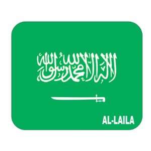  Saudi Arabia, al Laila Mouse Pad: Everything Else