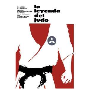  11x 14 Poster.  La Leyenda del Judo  The Legend of judo Movie 