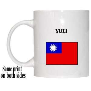  Taiwan   YULI Mug 