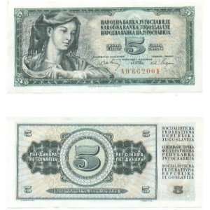  Yugoslavia 1968 5 Dinara, Pick 81a 