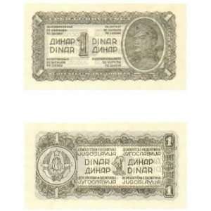  Yugoslavia 1944 1 Dinar, Pick 48a 