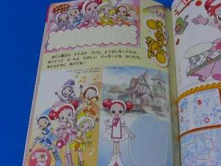 Ojamajo Doremi Season Three Mo~tto! Official Fan Book  