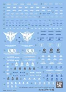 Bandai 1/60 Gundam Decal 77 PG 00 Raiser Gundam A  