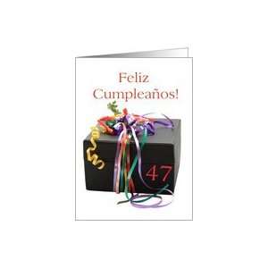 47th birthday gift with ribbons   Feliz Cumpleaños   Spanish card 