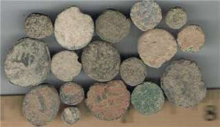 LOT OF 15 ROMAN COINS FROM JERUSALEM & THE HOLY LAND   BLOWOUT PRICE 