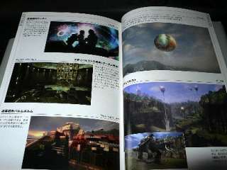 Final Fantasy XIII Episode Zero Promise NOVEL BOOK NEW  