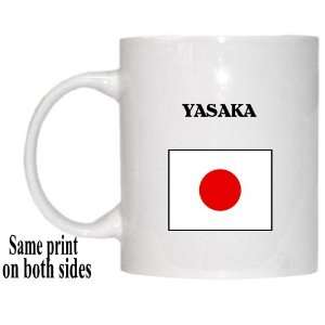  Japan   YASAKA Mug 