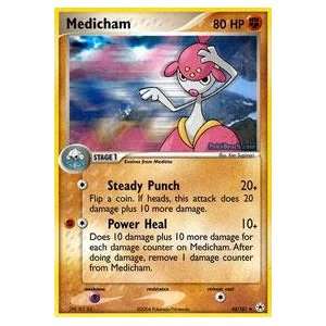  Pokemon   Medicham (42)   EX Hidden Legends Toys & Games