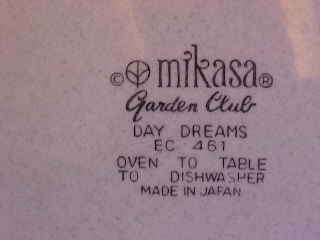 Mikasa Garden Club Day Dreams EC 461 Soup Tureen  