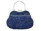 Sequined Beaded CHAMPAGNE Sunflower Purse Frame TOTE  