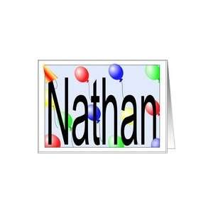    Nathans Birthday Invitation, Party Balloons Card: Toys & Games