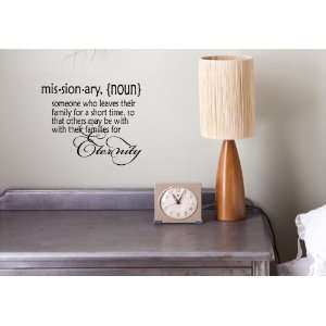   Inspirational quotes and saying home decor decal sticker: Home