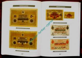 OTTOMAN EMPIRE Circulation of the Armenian Church BANKNOTES CATALOG 