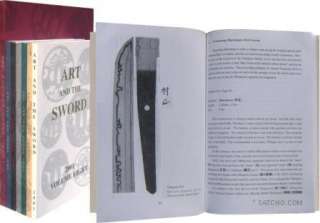 Japanese Samurai Sword and Tsuba Book Complete Set (1988 2001)  
