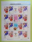 VANCOUVER CANADA 2010 OLYMPIC WINTER GAMES 10 STAMPS  