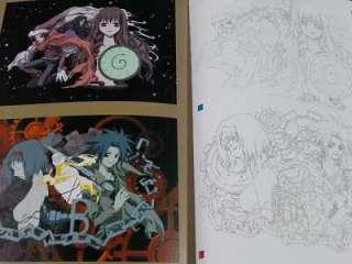 Atsuko Nakajima Style Tsuya art book GetBackers OOP  