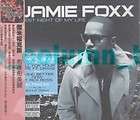 JAMIE FOXX Best Night In My Life (2011) CD w/OBI DRAKE