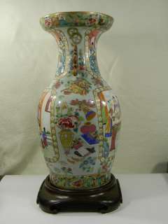 19th Century Matching Vases Antique Chinese Export Porcelain  