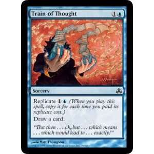 Train of Thought Playset of 4 (Magic the Gathering  Guildpact #39 