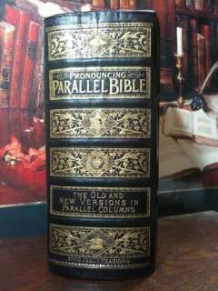 ANTIQUE FAMILY HOLY BIBLE UNMARKED ILLUMINATED COLOR STEEL WOOD PLATES 