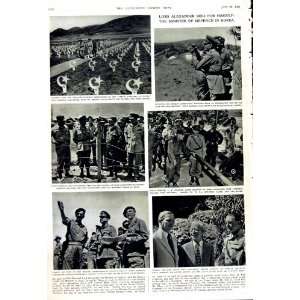  1952 VOLCANO PHILIPPINE DIDICAS LORD ALEXANDER LLOYD