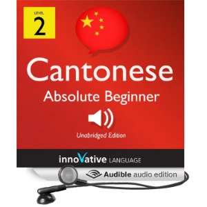  Learn Cantonese   Level 2: Absolute Beginner Cantonese 