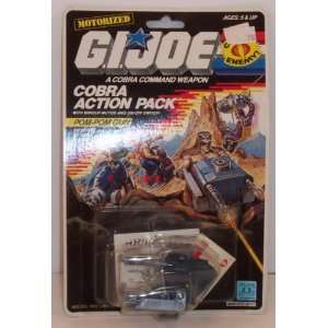  G.I. Joe Cobra Action Pack Pom Pom Gun: Toys & Games