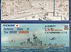 Pit Road 1/700 JMSDF DDH 143 Shirane Helicopter ASW Destroyer, P 3C