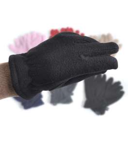 Kids Thermal Insulated Solid Color Gloves (5080B)  