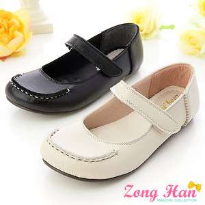   adorable Lady Mary Janes Black Flat Shoes Cream White/Black Free S&H