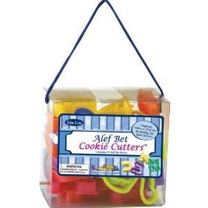  Alef Bet Plastic Cookie Cutters in Plastic Tub / Includes 