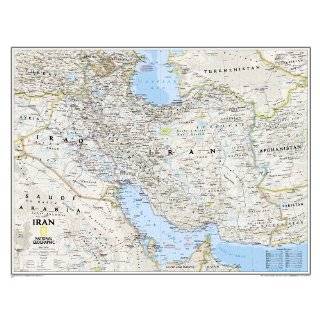  Iran Wall Map (Tubed, Classic Style) Explore similar 