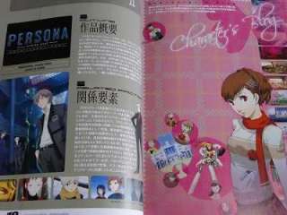 Persona 3 Portable Official Fan Book w/poster Japan  