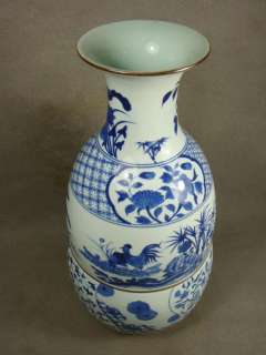 Here is a Fine Japanese Style Pair Porcelain Blue&White Vase 