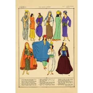    Modern Egyptian Feminine Costume #3 12 x 18 Poster