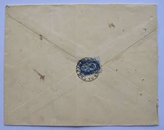   Postal Cover Letter Registered Envelope Bela Yanov Sedletsk  