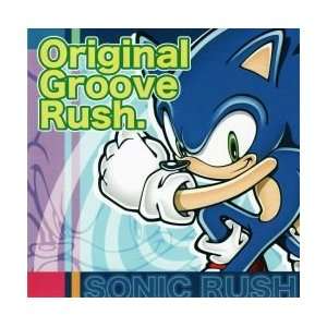   Original Groove Game Soundtrack Album Nintendo DS 