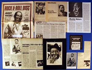 MUDDY WATERS MEDIA & PROMO AD COLLECTION  