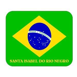  Brazil, Santa Isabel do Rio Negro Mouse Pad: Everything 