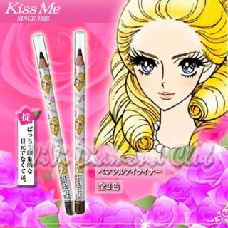 Kiss Me Heroine Make Pencil Eyeliner 2010 New Released  