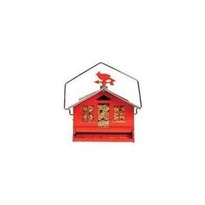  SQUIRREL BE GONE FEEDER, Color: RED; Size: 12 POUND 