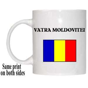  Romania   VATRA MOLDOVITEI Mug 
