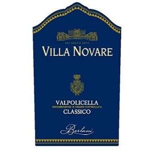  Bertani Valpolicella Classico Villa Novare 2010 750ML 
