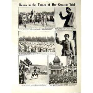  1917 WORLD WAR COSSACK SCOUTS HORSES PALITZIN RUSSIA: Home 