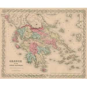  Colton 1855 Antique Map of Greece   $229
