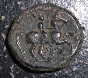 Ancient Greek   PHILIP II. KINGS OF MACEDON 359 BC. Apollo / Horse 