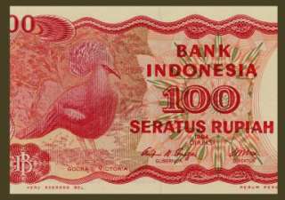 100 RUPIAH Note of INDONESIA 1984 Crowned PIGEON   UNC  
