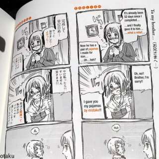 Hetalia Axis Powers USA English Conversation Japan Anime Manga Guide 
